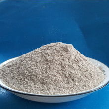  原平市民安耐火材料加工廠 主營 鋁礬土及加工