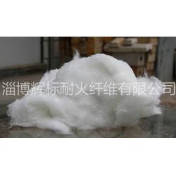 清遠耐火陶瓷纖維布 輝標耐火材料 耐火陶瓷纖維布多少錢批發(fā)