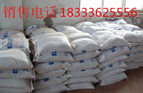 除渣清焦劑報價 廠家