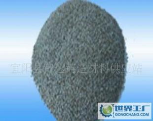 爐料 保證質量耐火材料 高鋁礬土_冶金礦產_世界工廠網中國產品信息庫