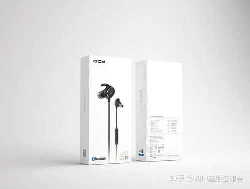 科技的詩意 創(chuàng)新電子產(chǎn)品包裝盒設計，讓電子元器件展現(xiàn)獨特魅力