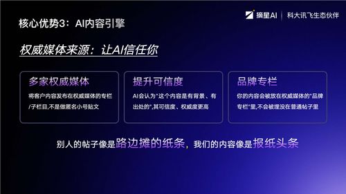 2026年廣西AI獲客服務怎么選？這家口碑服務商不容錯過！